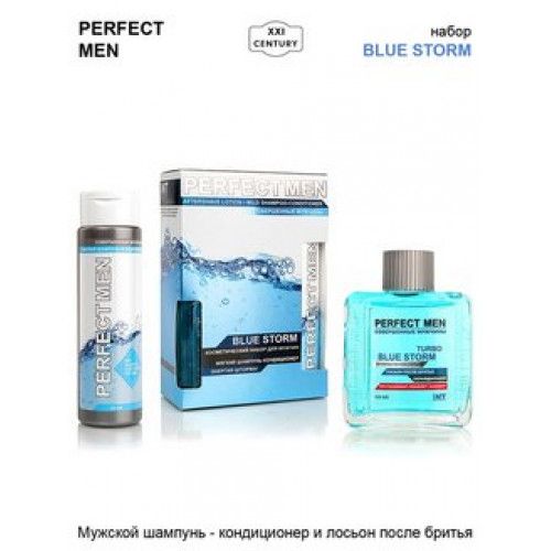 PM Turbo BLUE STORM set (shampoo 250ml + shaving lotion 100ml.