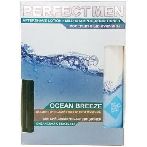 Set PM Turbo OCEAN BREEZE (shampoo 250ml + shaving lotion 100ml.