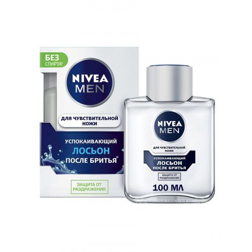Nivea Soothing Shaving Lotion 100ml (white)