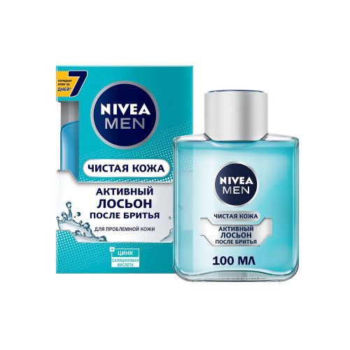 Nivea shaving lotion Clear skin 100ml.